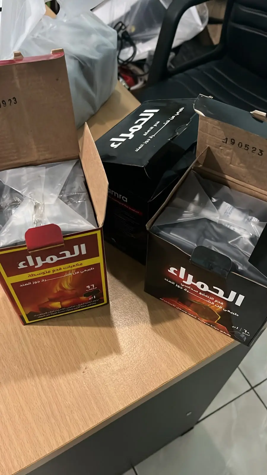 Private label shisha charcoal boxes printed in Arabic for Gulf market distributors